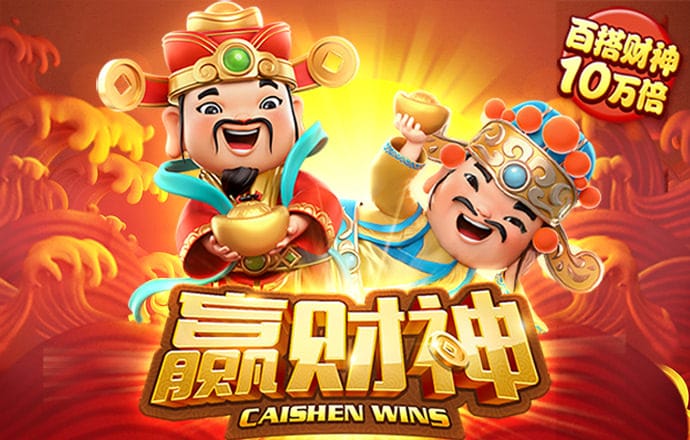 博业体育下载入口app
